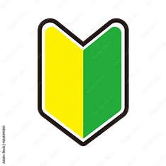 はじめての介護保険制度ガイド