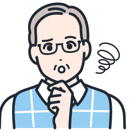 豊富な手すりの種類