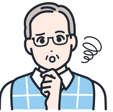 豊富な手すりの種類