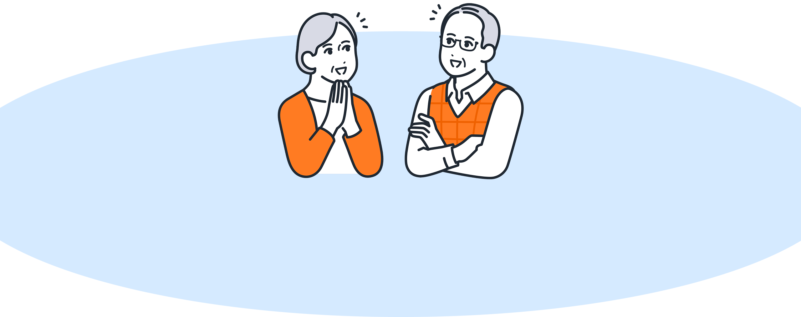 豊富な手すりの種類