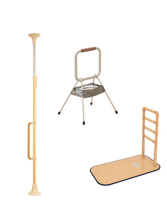 買わなくても大丈夫！