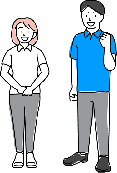 初めての方に丁寧にご説明します