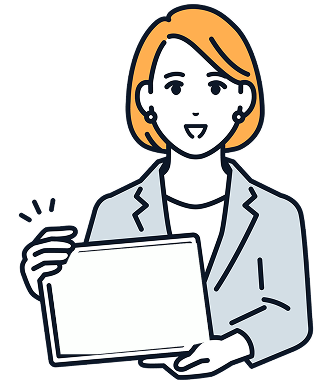 ご提案・ご活用できそうな制度のご説明